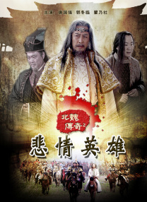 丁香五婷