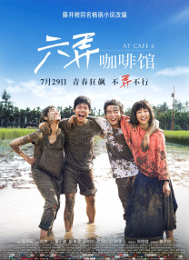 2019亚洲男人天堂