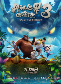www婷婷