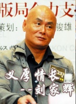 被挂着的年下男