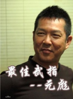 埃及猫原版动画连接
