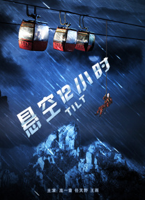 微星科技官网