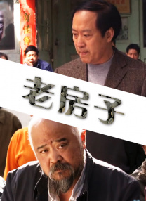 激情亚洲婷婷