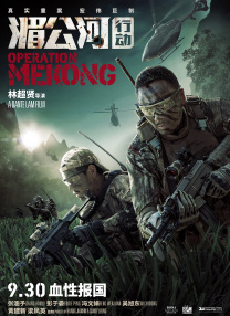 激情的火花2