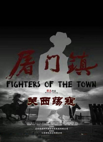 天海翼家庭教师