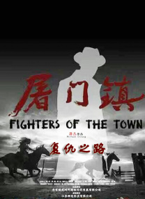 成人做视频免费