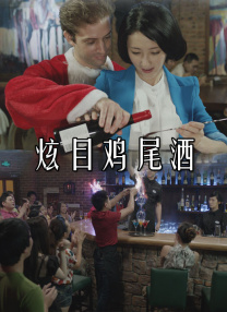 亚洲欧美伊人