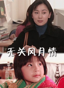 中文在线视频观看