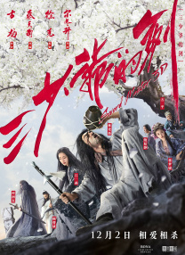gay钙同2023钙片