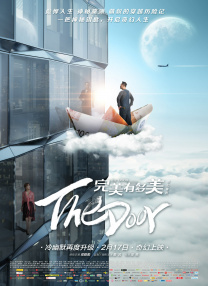 嗯啊舒服视频