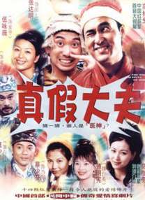 一区二区精品在线