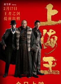 午夜伦理久久