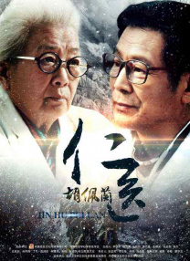 亚洲成人免费在线视频