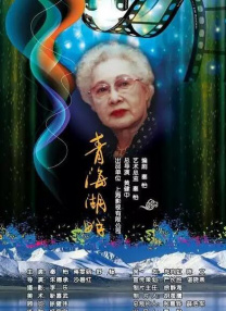 色狠狠狠狠狠香蕉