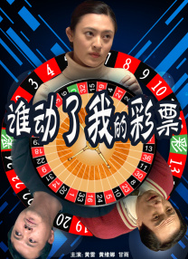 害羞的女朋友