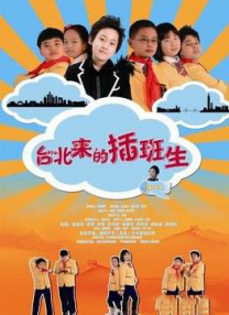 高清日韩
