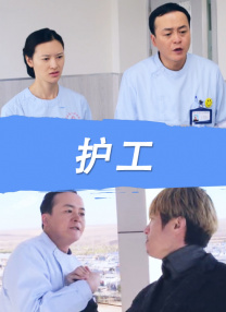 中文字幕日韩一区二区不卡