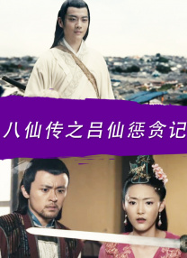 亚洲影院在线观看