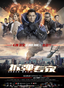 一区二区三区成人