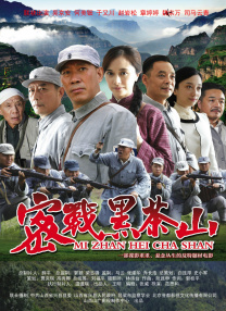 欧美三级观看片