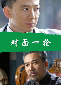 国产极品视频在线观看