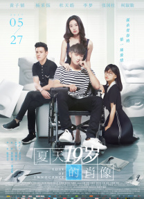 亚洲美女爱做色禁图无遮