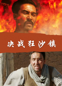亚洲无线视频
