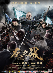 久久亚洲精品中文字幕三区