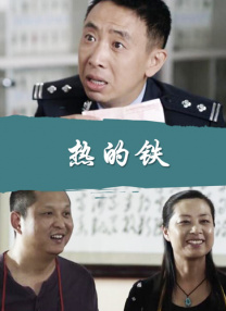日韩综合乱