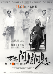 男人女人拍拍拍免费网站
