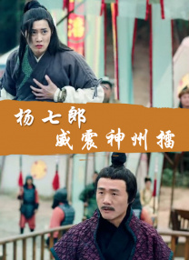 宝贝你水好多h