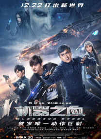 国产自线一二三四2021