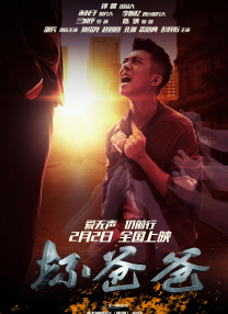 女统体