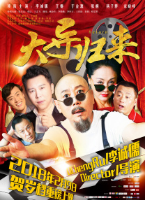 亚洲丁香花色