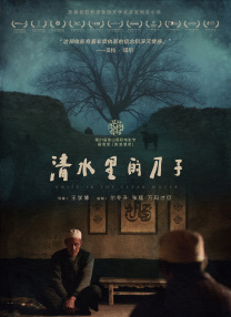 av女同性恋