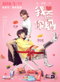 欧美怡红院免费的视频