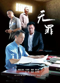 国产午夜亚洲精品