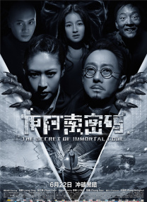 91婷婷韩国