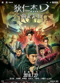 阿月 vk