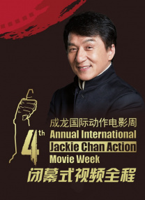 国内精品久久久久影院,日本资源