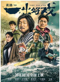 亚洲一二三四在线