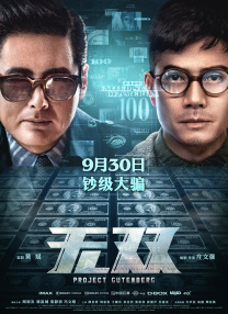 国产成人精品福利网站人