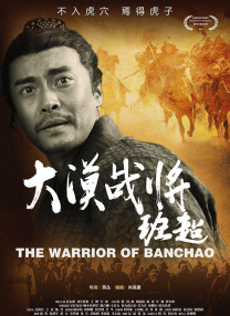 成人欧美视频在线观看播放