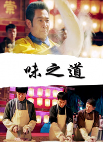 少妇免费毛片久久久久久久久