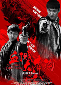 国产专区中文字幕