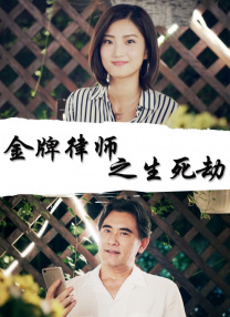 亚洲 欧美 日韩一区