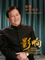 萌白酱在线观看