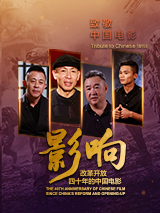 五一黑料