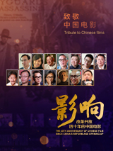 av网站在线观看播放