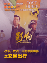 欧美a√在线